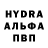 Кетамин VHQ LeonardoVinchi Studio
