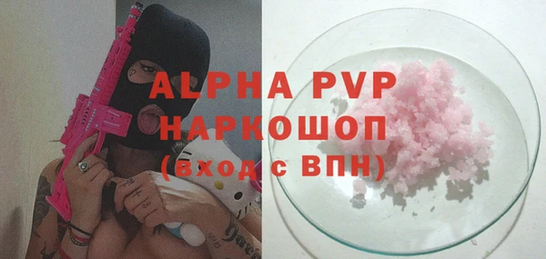 не бодяженный Волоколамск