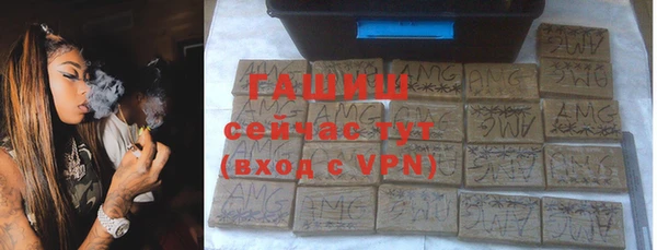 скорость mdpv Волосово