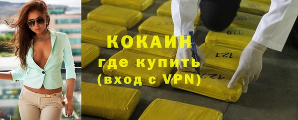 скорость mdpv Волосово
