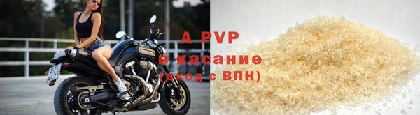 скорость mdpv Волосово
