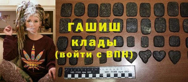 не бодяженный Волоколамск