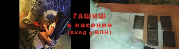 скорость mdpv Волосово