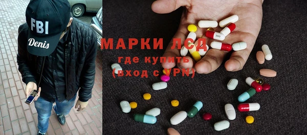 не бодяженный Волоколамск