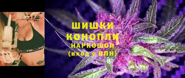 скорость mdpv Волосово