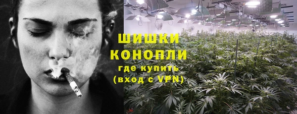 скорость mdpv Волосово