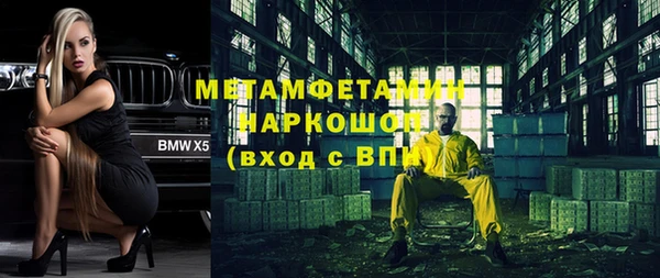 скорость mdpv Волосово