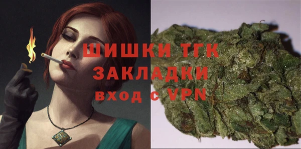 скорость mdpv Волосово