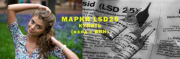 скорость mdpv Волосово