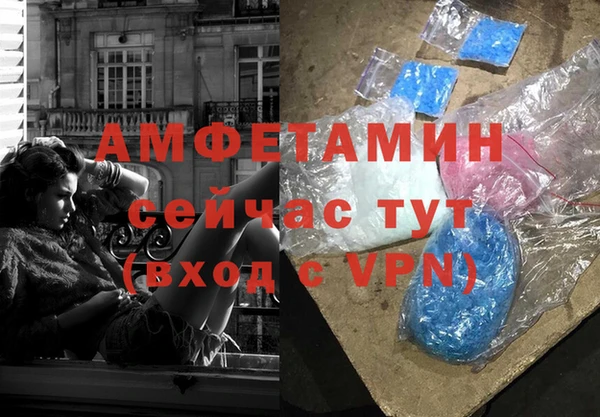 не бодяженный Волоколамск