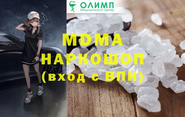 не бодяженный Волоколамск