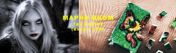 скорость mdpv Волосово