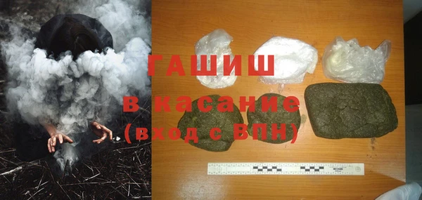 не бодяженный Волоколамск
