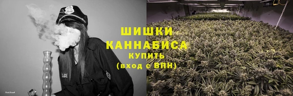 не бодяженный Волоколамск