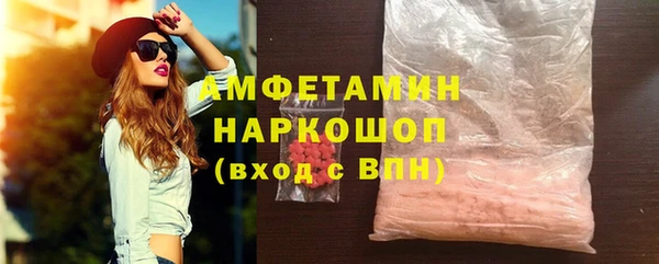 не бодяженный Волоколамск
